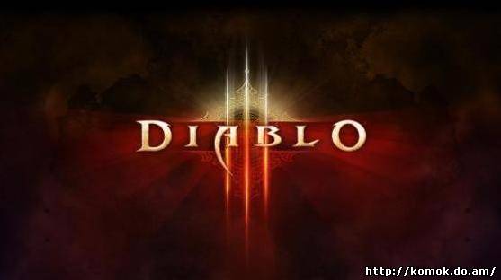 Diablo 3